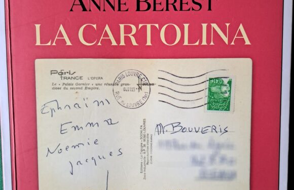 LA CARTOLINA di ANNE BEREST